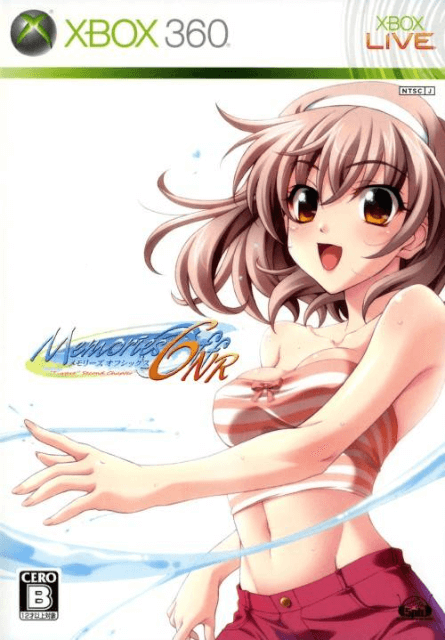 Memories Off 6: Next Relation box art for Xbox 360